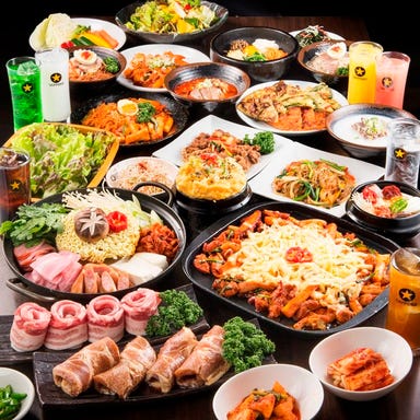韓国料理 全85種食べ飲み放題 無鉄砲  コースの画像