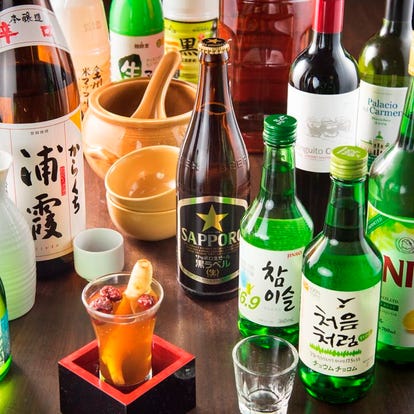 美味しいお店が見つかる 新大久保 大久保 韓国料理 飲み放題メニュー おすすめ人気レストラン ぐるなび 美味しいお店が見つかる 新大久保 大久保 韓国料理 飲み放題メニュー おすすめ人気レストラン ぐるなび