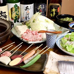 九州男児の串かつ やっちゃる