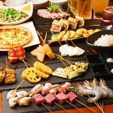 串揚酒場 かわ神 武庫之荘店 写真 ぐるなび 串揚酒場 かわ神 武庫之荘店 写真 ぐるなび