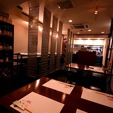 隠れ家 創作和食 膳三 関内 関内 馬車道 日本料理 ぐるなび 隠れ家 創作和食 膳三 関内 関内 馬車道 日本料理 ぐるなび