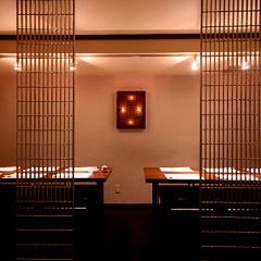 隠れ家 創作和食 膳三 関内 席 個室 貸切一覧 ぐるなび