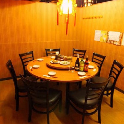 人気の美味い店 川口駅近くの居酒屋でおすすめ 完全個室 飲み放題など ぐるなび