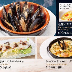 銀座ライオン 小田原 TOZAN EAST店