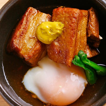 人気の美味い店 滋賀県の居酒屋でおすすめ 完全個室 飲み放題など ぐるなび