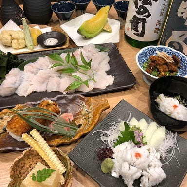 土佐清水直送鮮魚と近江野菜 旬彩和処 味都 こだわりの画像