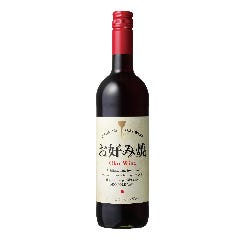 お好み焼き・もんじゃ焼き・鉄板焼き 一歩 ヨドバシ仙台店_赤ワイン：お好み焼きワイン
