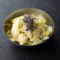 お好み焼き・もんじゃ焼き・鉄板焼き 一歩 ヨドバシ仙台店_やみつき塩昆布白菜