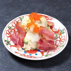 お好み焼き・もんじゃ焼き・鉄板焼き 一歩 ヨドバシ仙台店_ベーコンポテトサラダ