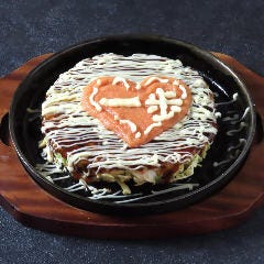 お好み焼き・もんじゃ焼き・鉄板焼き 一歩 ヨドバシ仙台店_記念日・誕生日利用にも！