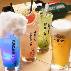 お好み焼き・もんじゃ焼き・鉄板焼き 一歩 ヨドバシ仙台店_【金、土、日、祝日】生ビール付き！90分￥1,600円（税込）プレミアム飲み放題♪　