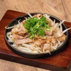 お好み焼き・もんじゃ焼き・鉄板焼き 一歩 ヨドバシ仙台店_【平日ランチ限定】豚バラ（ねぎ塩レモン／味噌）