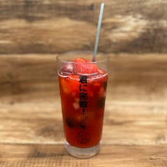 ひんやりベリーの苺サワー お好み焼き・もんじゃ焼き・鉄板焼き 一歩 ヨドバシ仙台店_ひんやりベリーの苺サワー