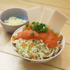 お好み焼き・もんじゃ焼き・鉄板焼き 一歩 ヨドバシ仙台店_NEW！もんじゃ焼き