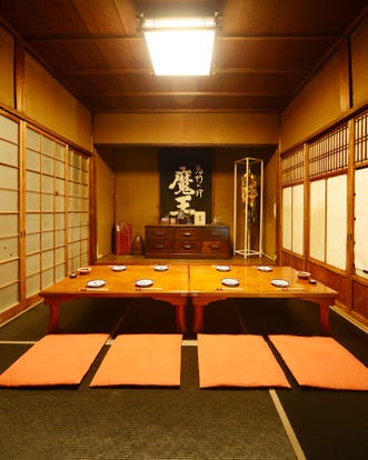 ゆったり個室 大垣の居酒屋でおすすめ 人気の完全個室 ソファー席など ぐるなび