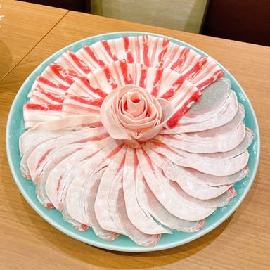 アグー豚しゃぶしゃぶと沖縄料理酒場 琉球鳳梨 コースの画像
