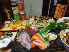呑み食い処 しま蔵