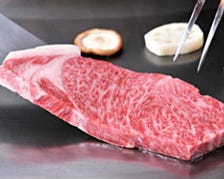 神戸ビーフの特選ロースステーキ