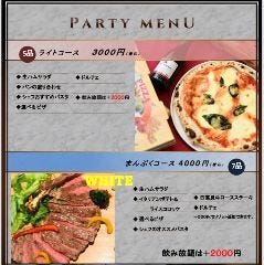 オイッティマルシャン 