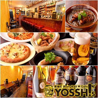 茅場町ビヤホール カフェ ヨッシーズ 茅場町 居酒屋 ビアホール Goo地図