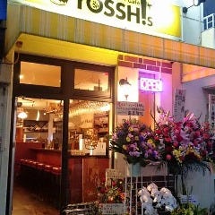 茅場町ビヤホール＆カフェ ヨッシーズ