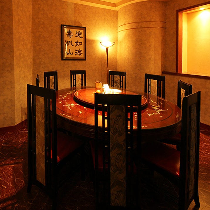 個室中華 南洋飯店