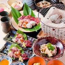 ［薩摩地鶏 接待 宴会］薩摩地鶏 吹上庵の画像