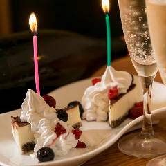 お食事の時間を大切に演出