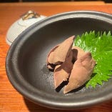 レア肝