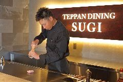 TEPPAN DINING SUGI 岡山店 （鉄板ダイニング） 