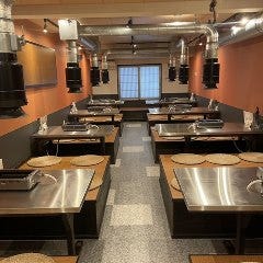 宴会処ホルマチ