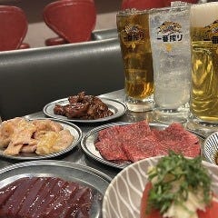 宴会処ホルマチ