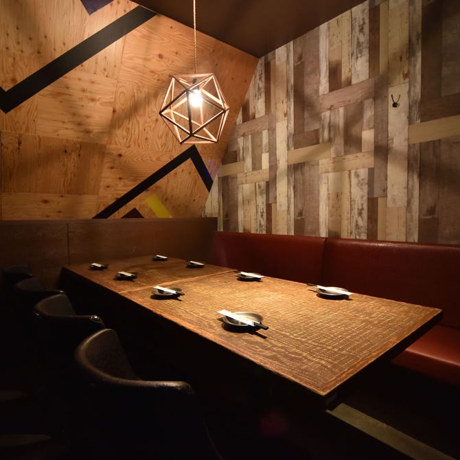 個室肉バル Meat Town ミートタウン 吉祥寺店 吉祥寺 居酒屋 ぐるなび 個室肉バル Meat Town ミートタウン 吉祥寺店 吉祥寺 居酒屋 ぐるなび