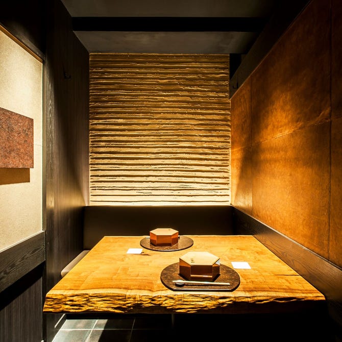 個室和食東山 新橋店 旧 個室居酒屋 番屋 新橋店 新橋 日本料理 ぐるなび