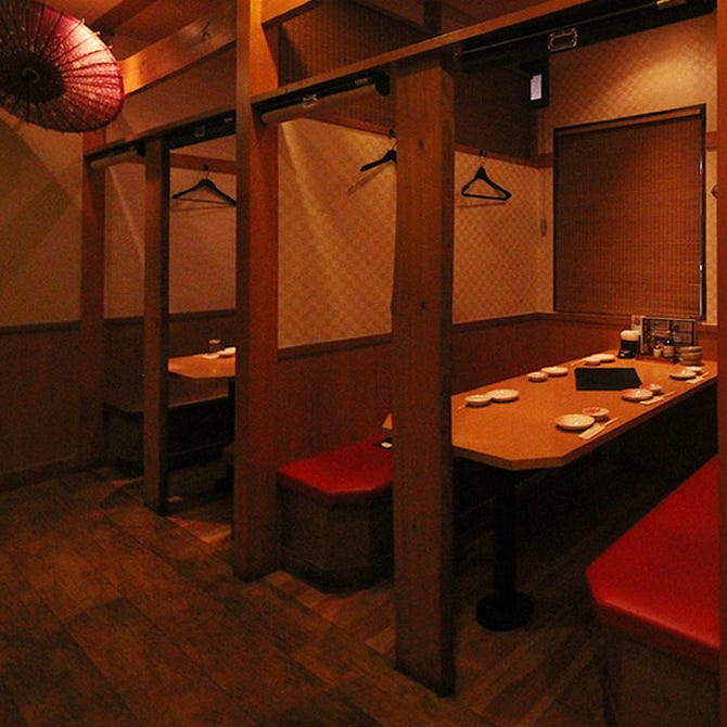 個室 北海道 はなの舞 成田店 成田 佐原 居酒屋 ぐるなび