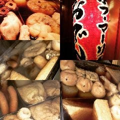 レゲエとおでんの店 バー ラエ 心斎橋 