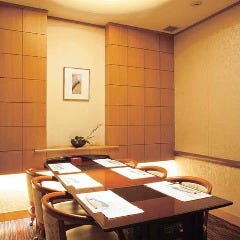 顔合わせ 結納 銀座 おすすめランチ 予算1人5000円 ランキング 1ページ gランキング 顔合わせ 結納 銀座 おすすめランチ 予算1人5000円 ランキング 1ページ gランキング