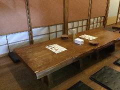 和食ダイニング 楽酔