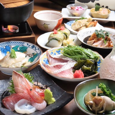 大衆割烹 魚吟_【3,4月】のどぐろ蒸し寿司付き!お刺身と北陸の旬を堪能!2時間飲み放題付きコース〈全8品〉