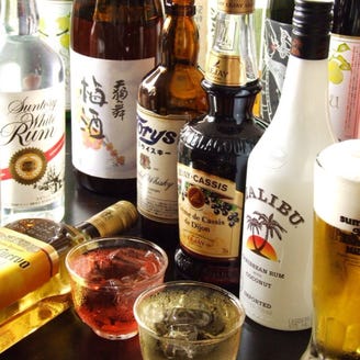 横須賀 追浜で飲み放題ならここ メニューよし コスパよしのお店5選 横須賀 追浜で飲み放題ならここ メニューよし コスパよしのお店5選