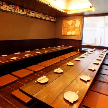 お子様連れランチに最適 本厚木 海老名でおすすめしたい人気のお店 ぐるなび お子様連れランチに最適 本厚木 海老名でおすすめしたい人気のお店 ぐるなび