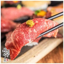 ■肉寿司！肉の旨味を寿司で味わう