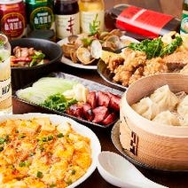 宇都宮 昼飲み 昼宴会 3 000円以内 おすすめ人気レストラン ぐるなび 宇都宮 昼飲み 昼宴会 3 000円以内 おすすめ人気レストラン ぐるなび