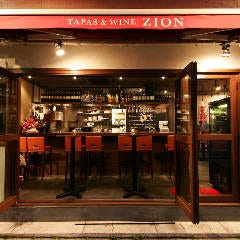 イタリアン&スペイン料理 大手町ZION