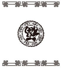 大衆食堂 広州Greco （コウシュウグレコ）