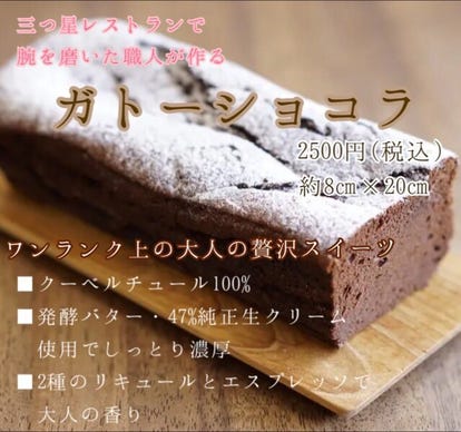 お子様連れに最適 熊本市のイタリアン フレンチでおすすめしたいお店 ぐるなび