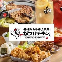 ［鶴舞居酒屋焼鳥宴会貸切］骨付鳥・からあげ・焼鳥 がブリチキン。 鶴舞店の画像