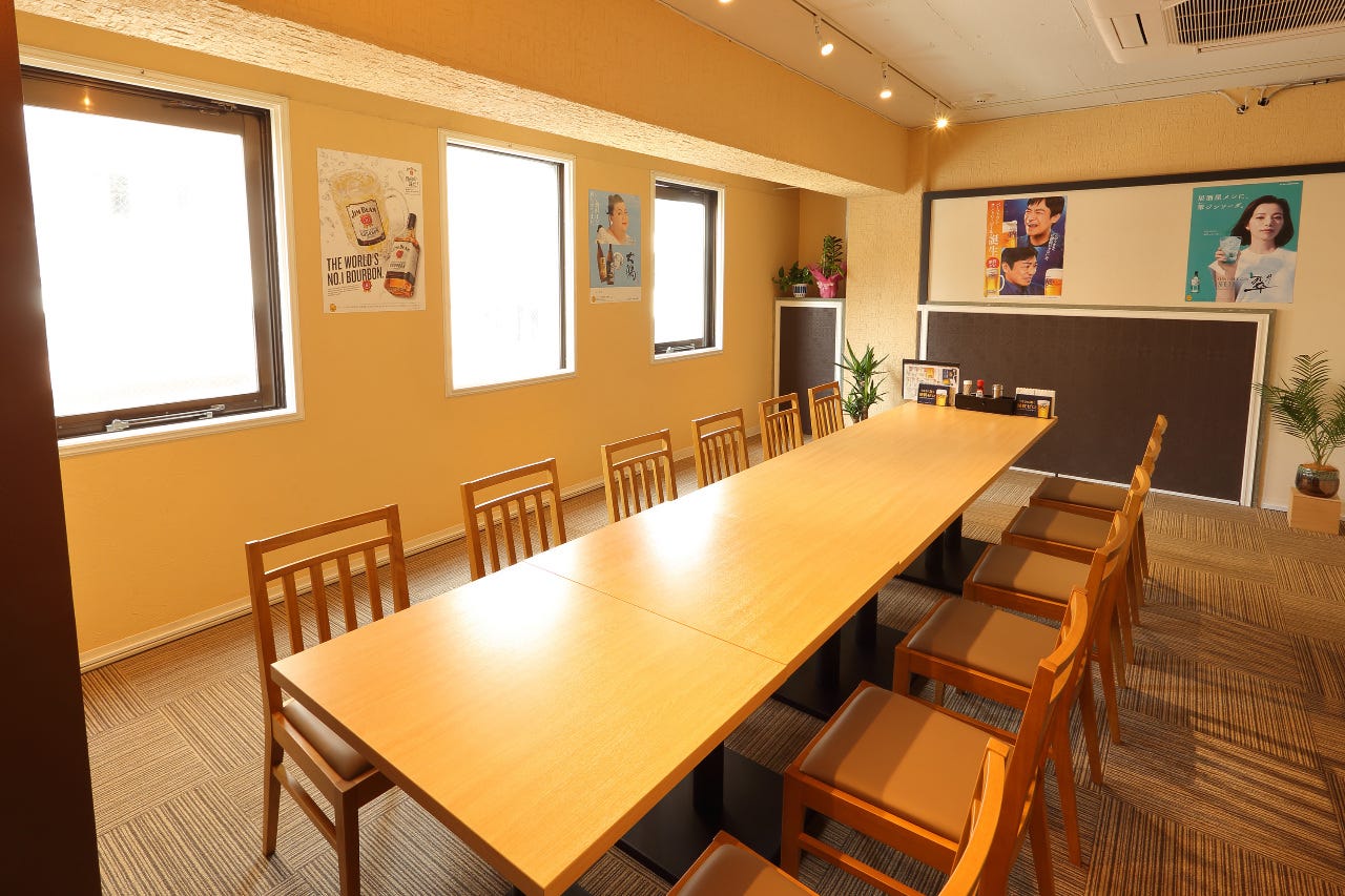 全80種 食べ飲み放題中華居酒屋 369之家 本厚木店 個室 - 楽天ぐるなび