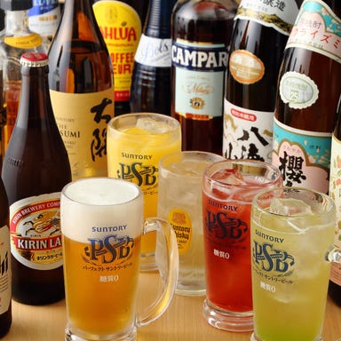 全80種 食べ飲み放題中華居酒屋 369之家 本厚木店_毎日開催♪単品飲み放題！