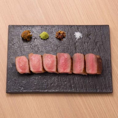 たんや傳_牛たん焼き【極】